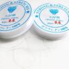 40020 - Nylon elástico #0.60