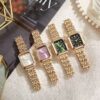 Reloj #4